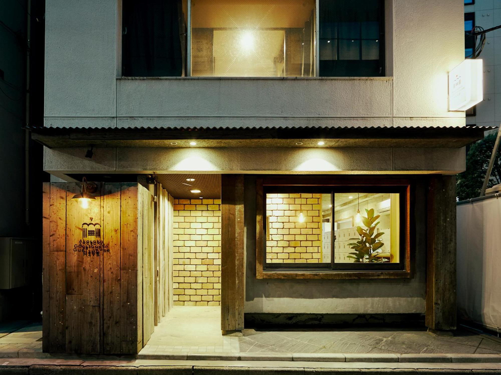 旅馆 Akasaka Hive
