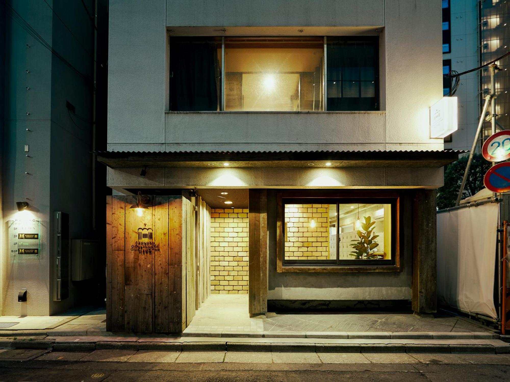 Akasaka Hive Ostello *