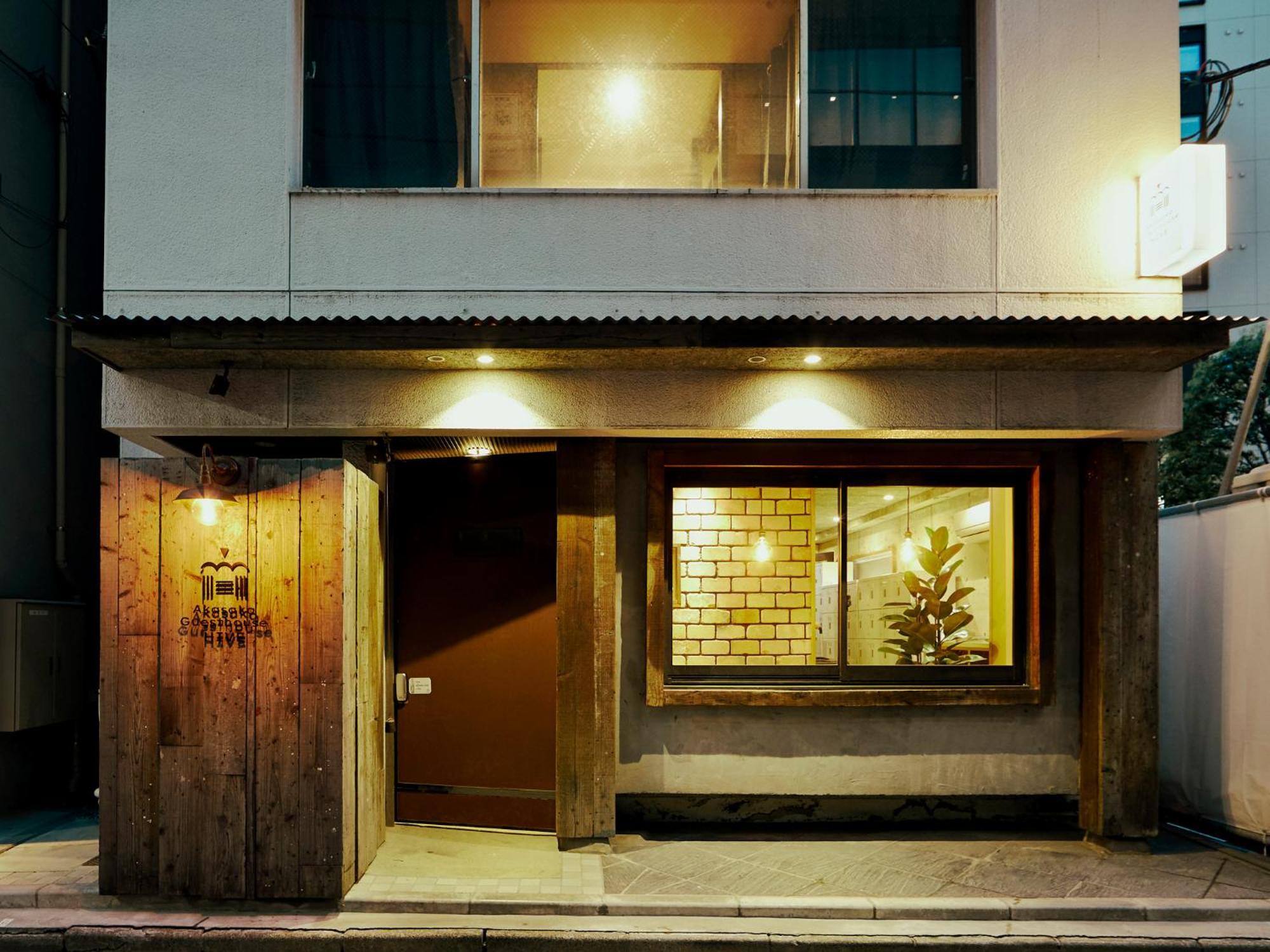 Ostello Akasaka Hive Tokyo