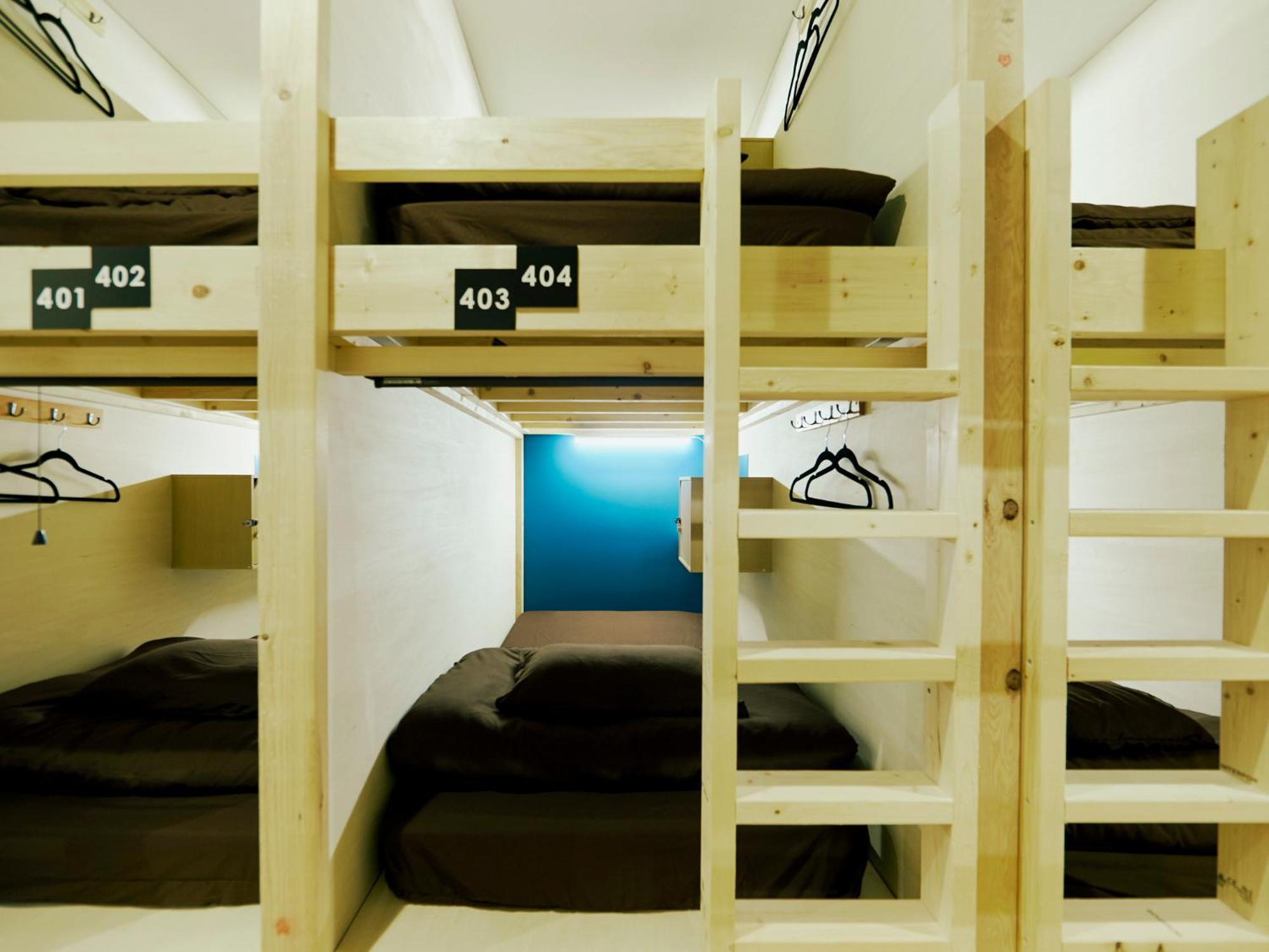 Ostello Akasaka Hive
