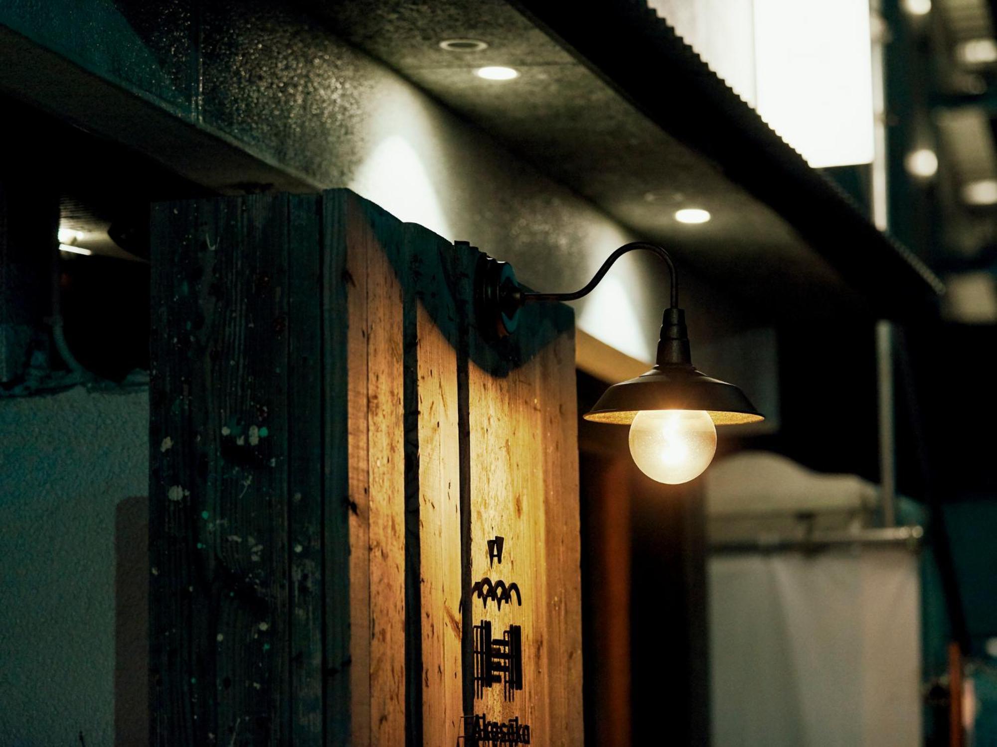 Ostello Akasaka Hive